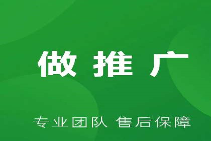 充值返点活动攻略：轻松提高消费回报